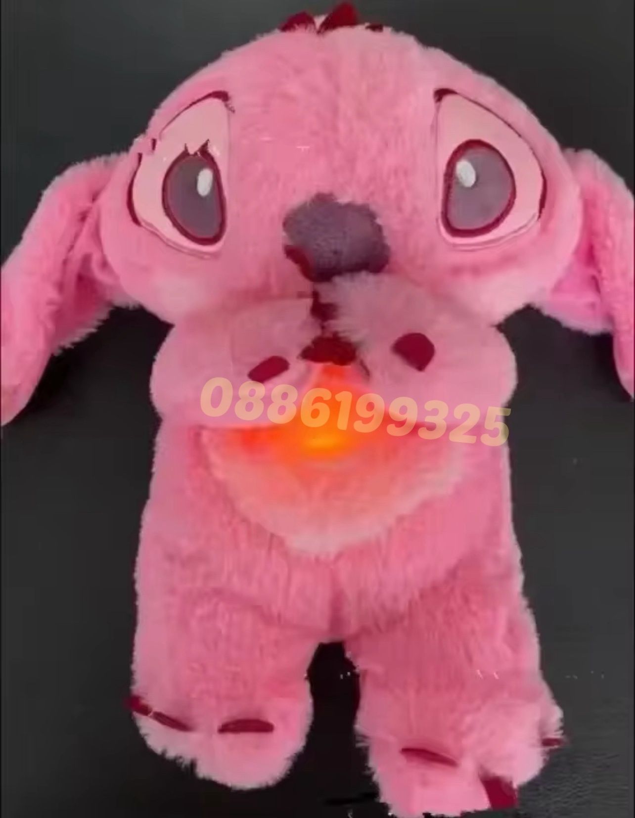 Дишащ Стич, Дишаща плюшена играчка Лило и Стич Lilo Stitch