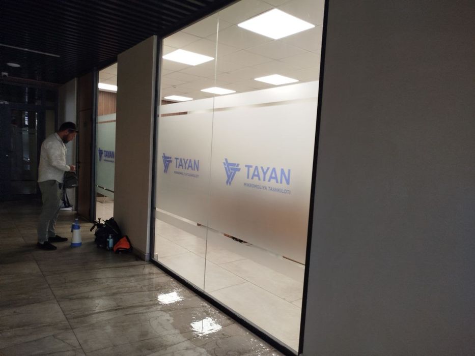 Пленка матовая туманка оракал декоративные пленки тонировка для окан