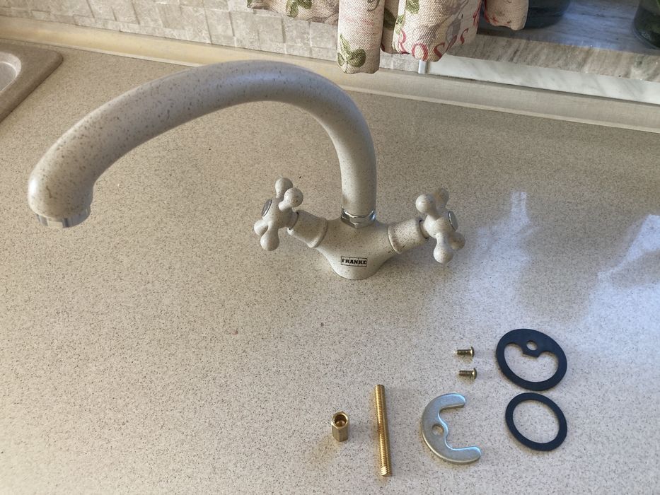 Baterie franke retro