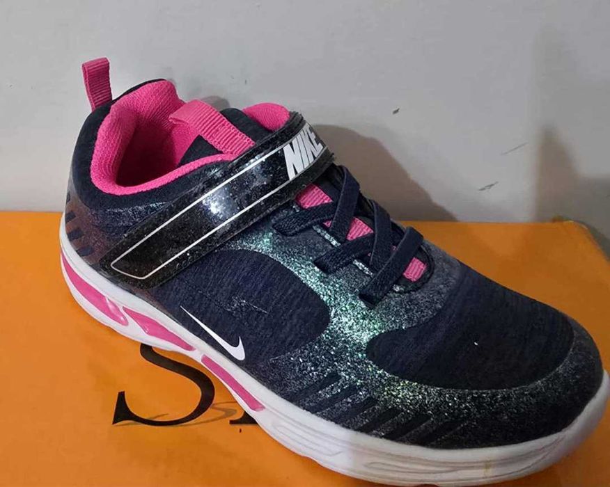 Детски маратонки