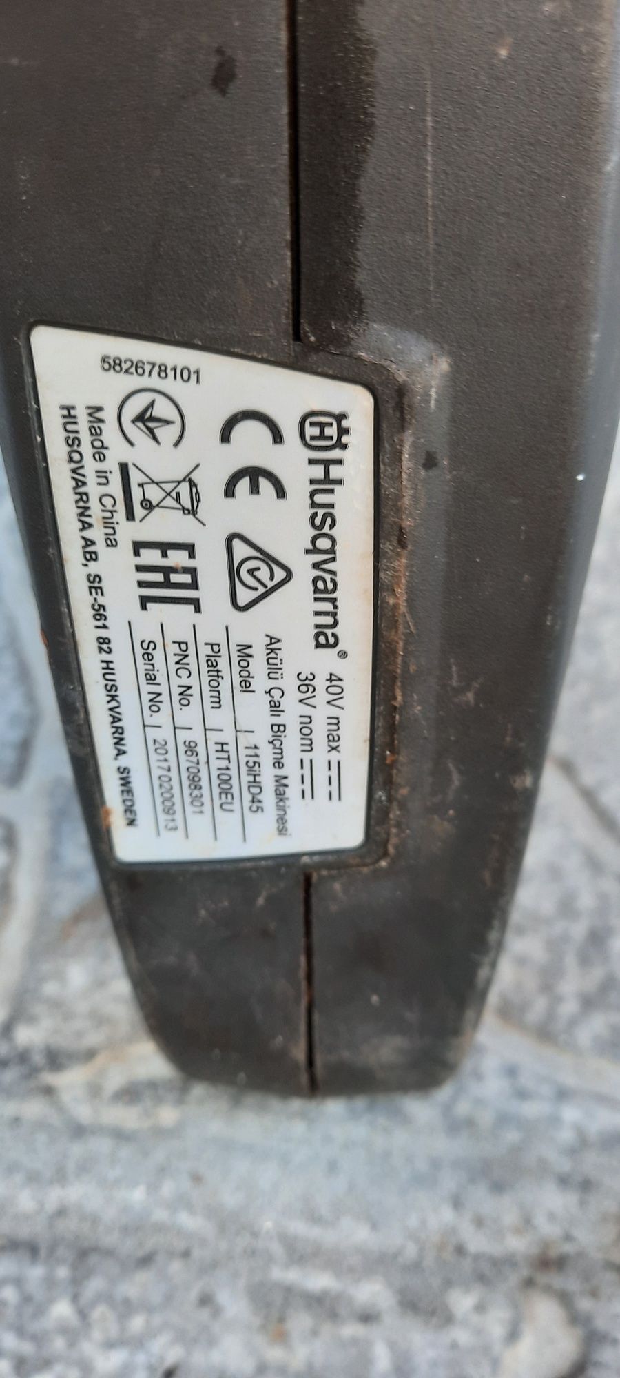 Храсторез Husqvarna