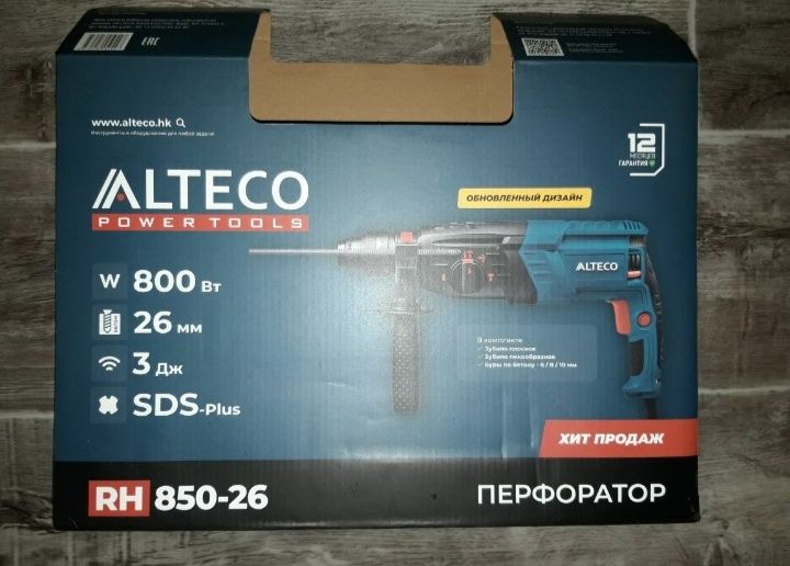 Перфоратор б у в хорошем состоянии и качестве.
