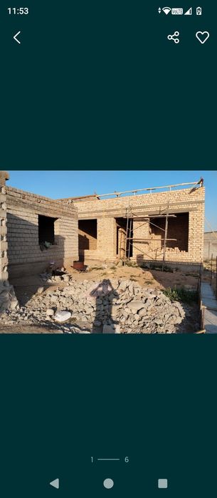 Uy sotiladi (korobka)