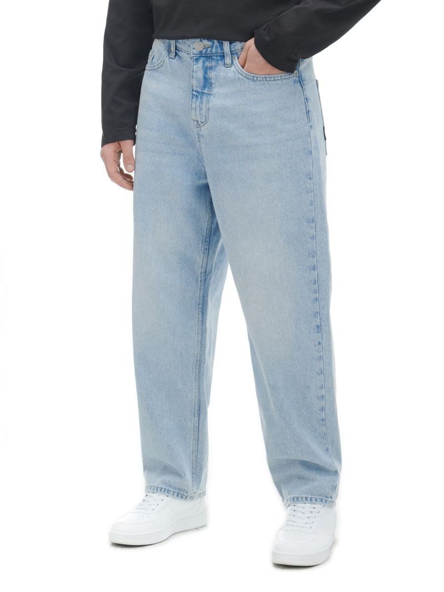 Baggy jeans Cropp