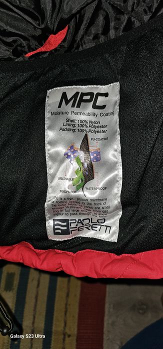 Яке зимно дишешто подходящо за Ски