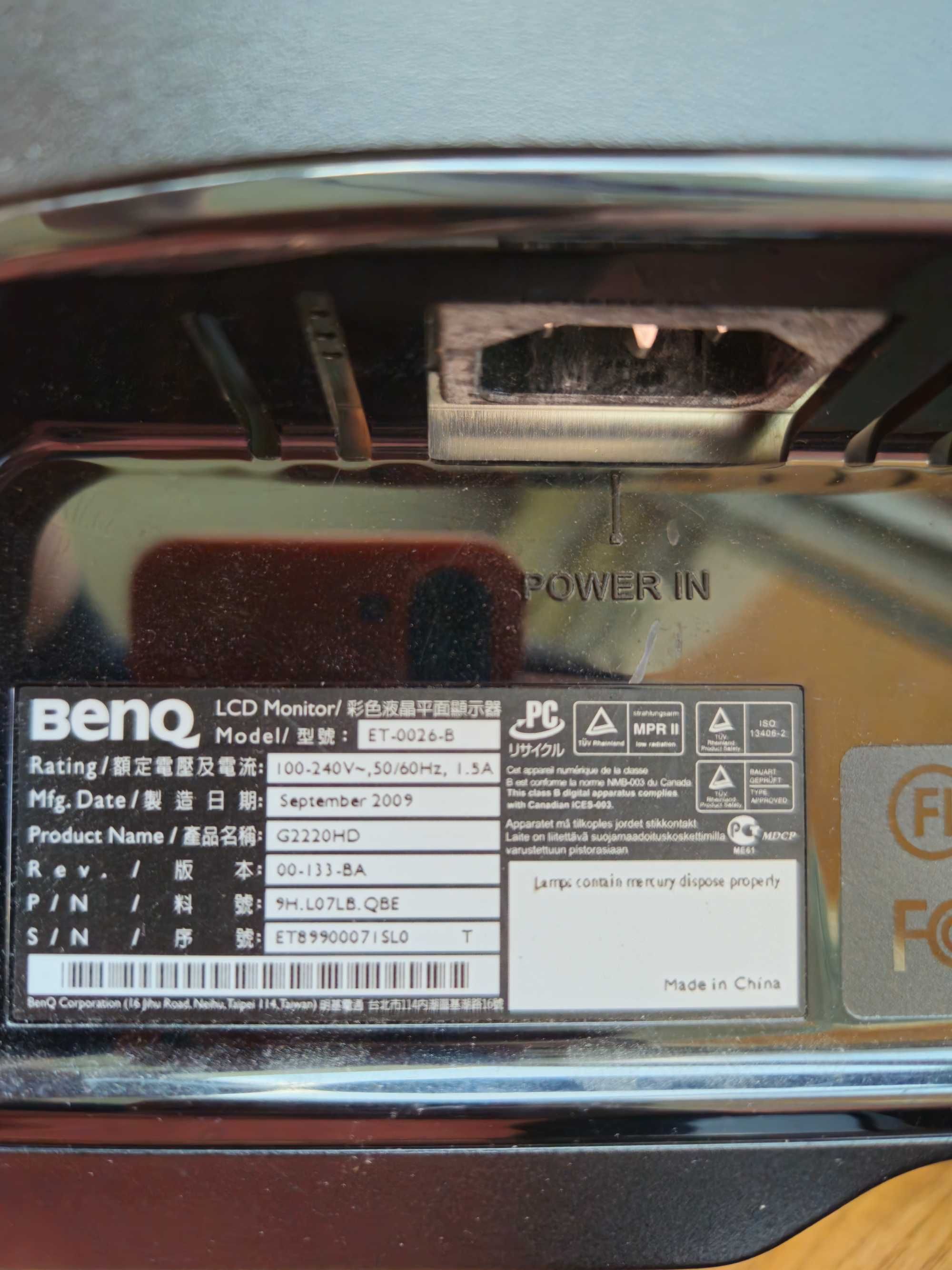 Монитор Benq 22 инча G2220HD