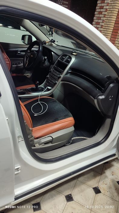 Малибу 1 пазится