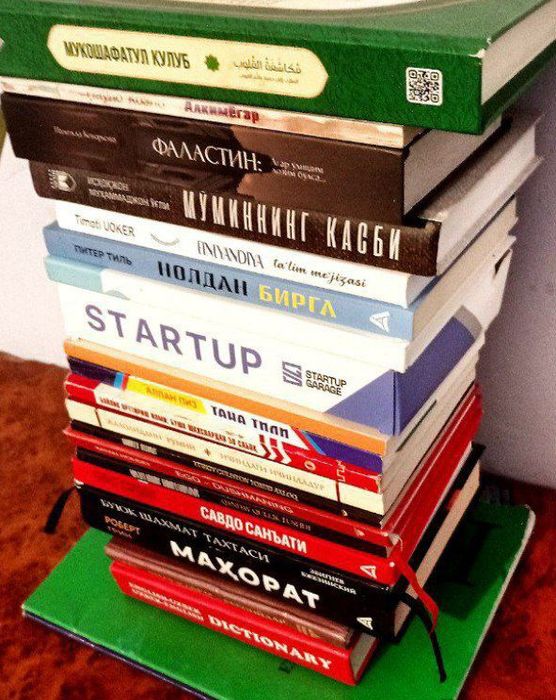 20 ta kitob faqat bugun 997 ming Asl narxi: 1 mln 307 ming!!!