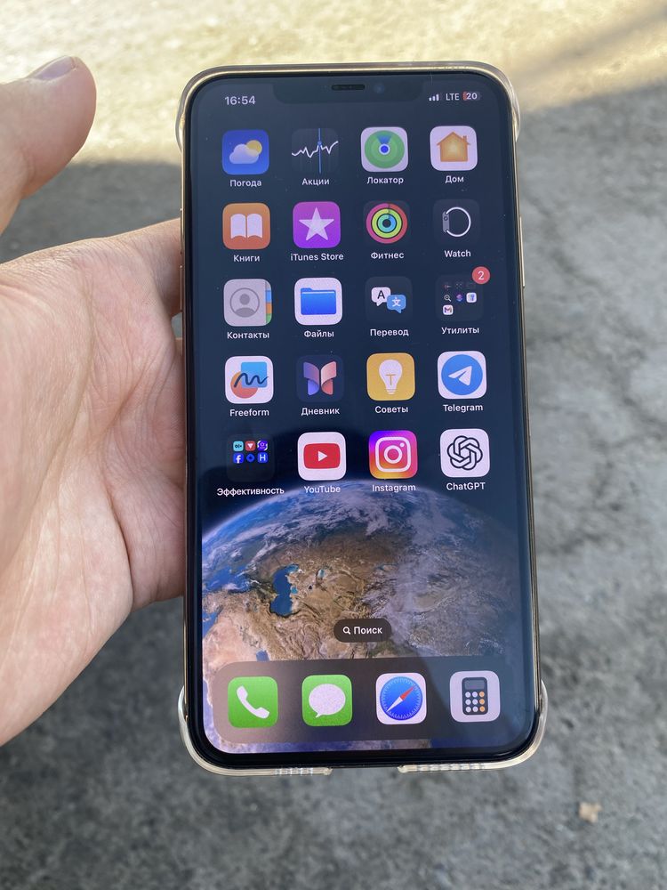 iphone 11 pro max ideal