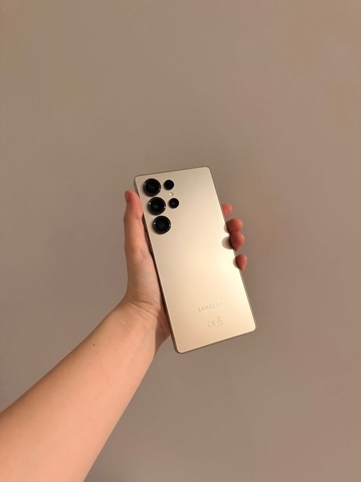 Vand Samsung Galaxy s25 ULTRA