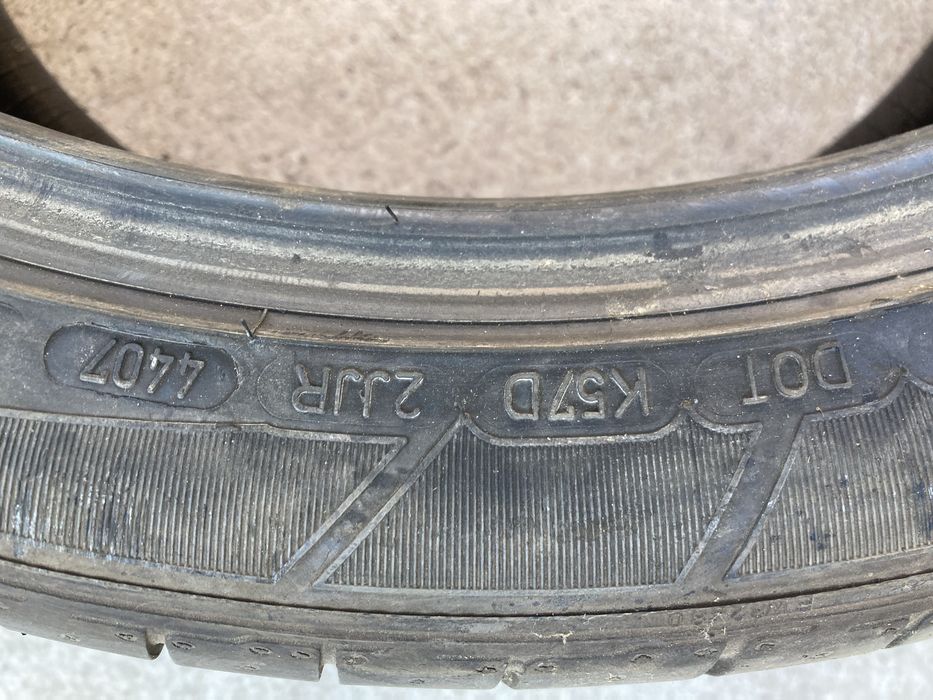 Лятни гуми 295-35-21