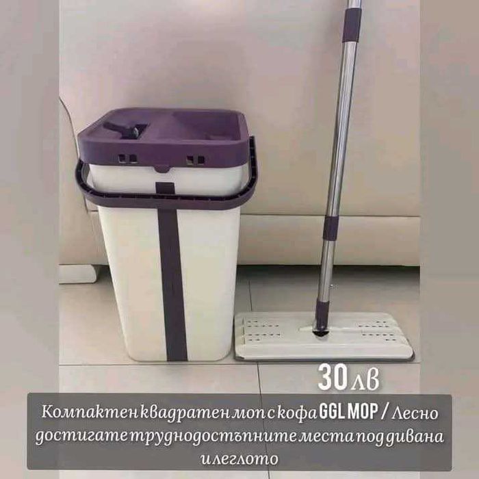 Моп за почистване на под