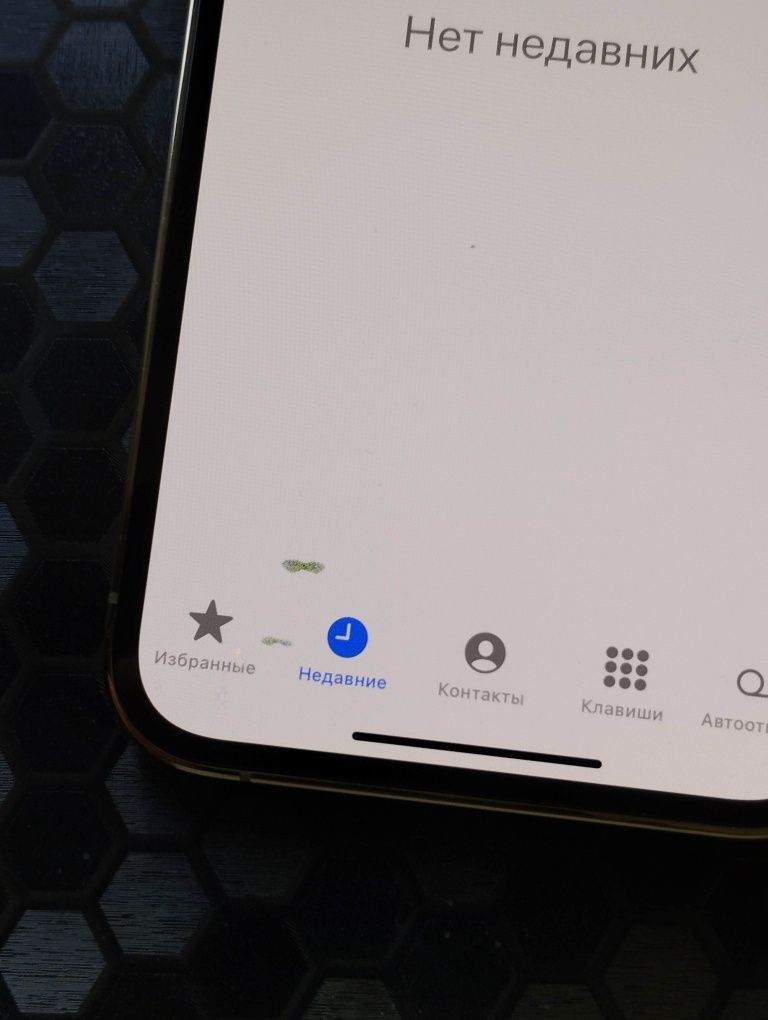 iPhone 13 Pro  KH/A
