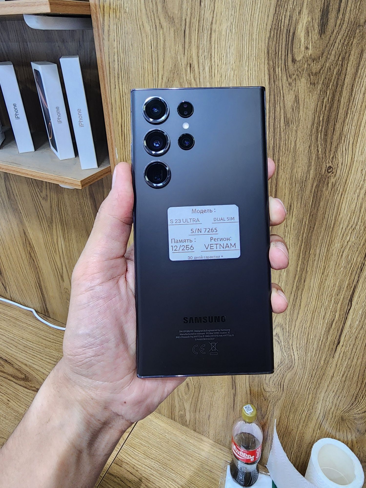 S 23 Ultra 12-256. VETNAM DUAL SIM