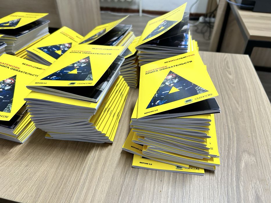 Типография / полиграфия / буклет / распечатка /