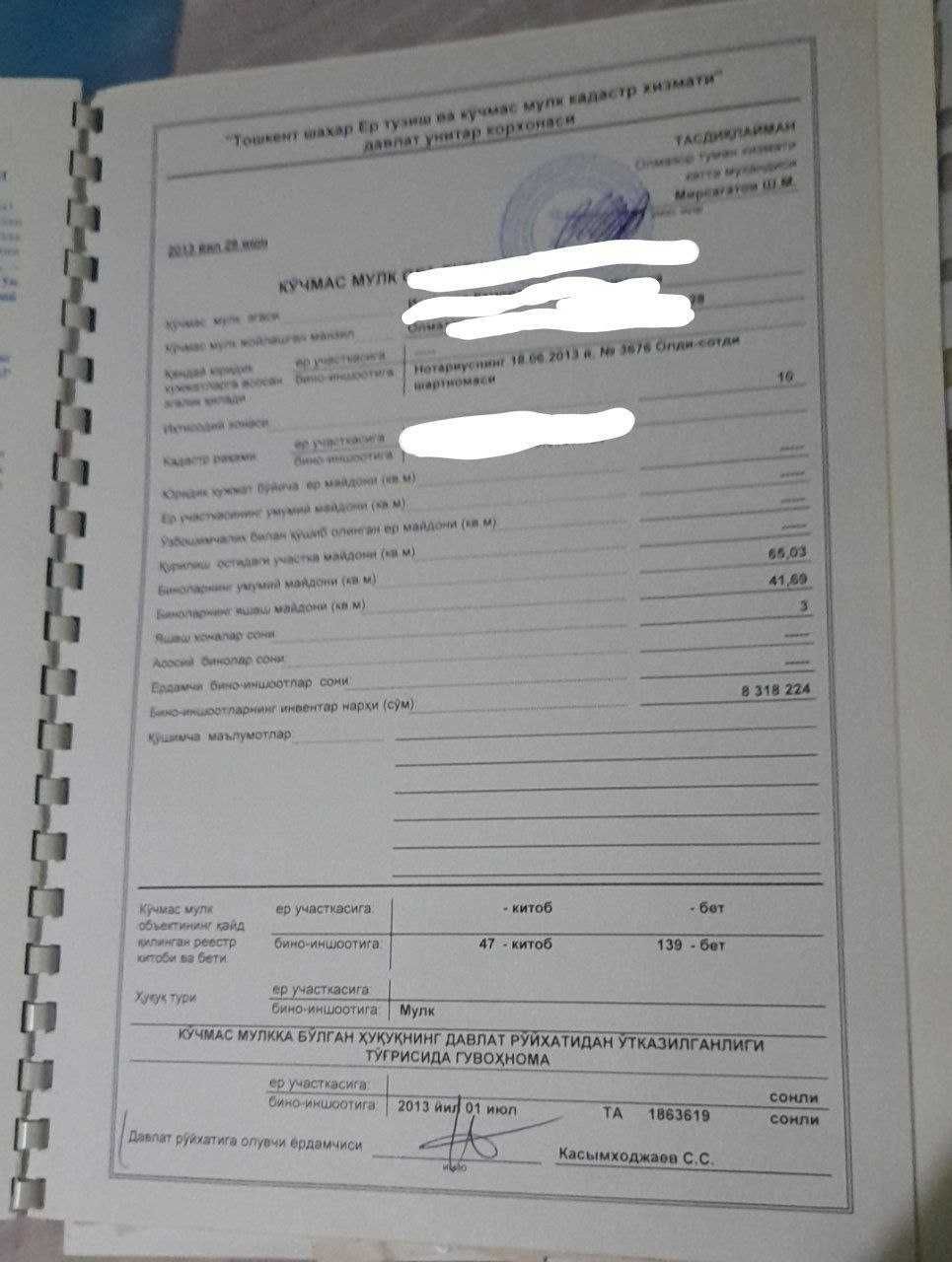 Sebzorda 3 xonali uy 1-qavat