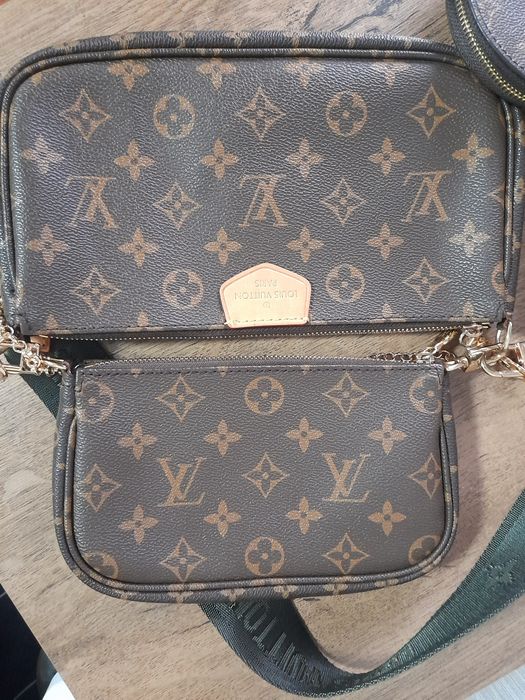 LOUIS VUITTON дамска чанта .