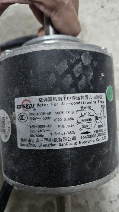Мотор марки YSK-100-4P для воздушной завесы, холодильника