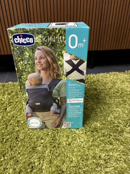 Дрехи за бебе момче и кенгуро