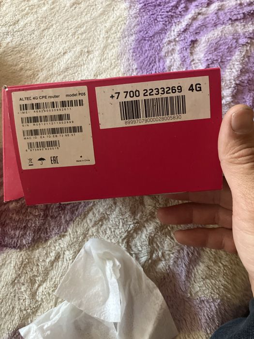 Алтел роутер 4g Router