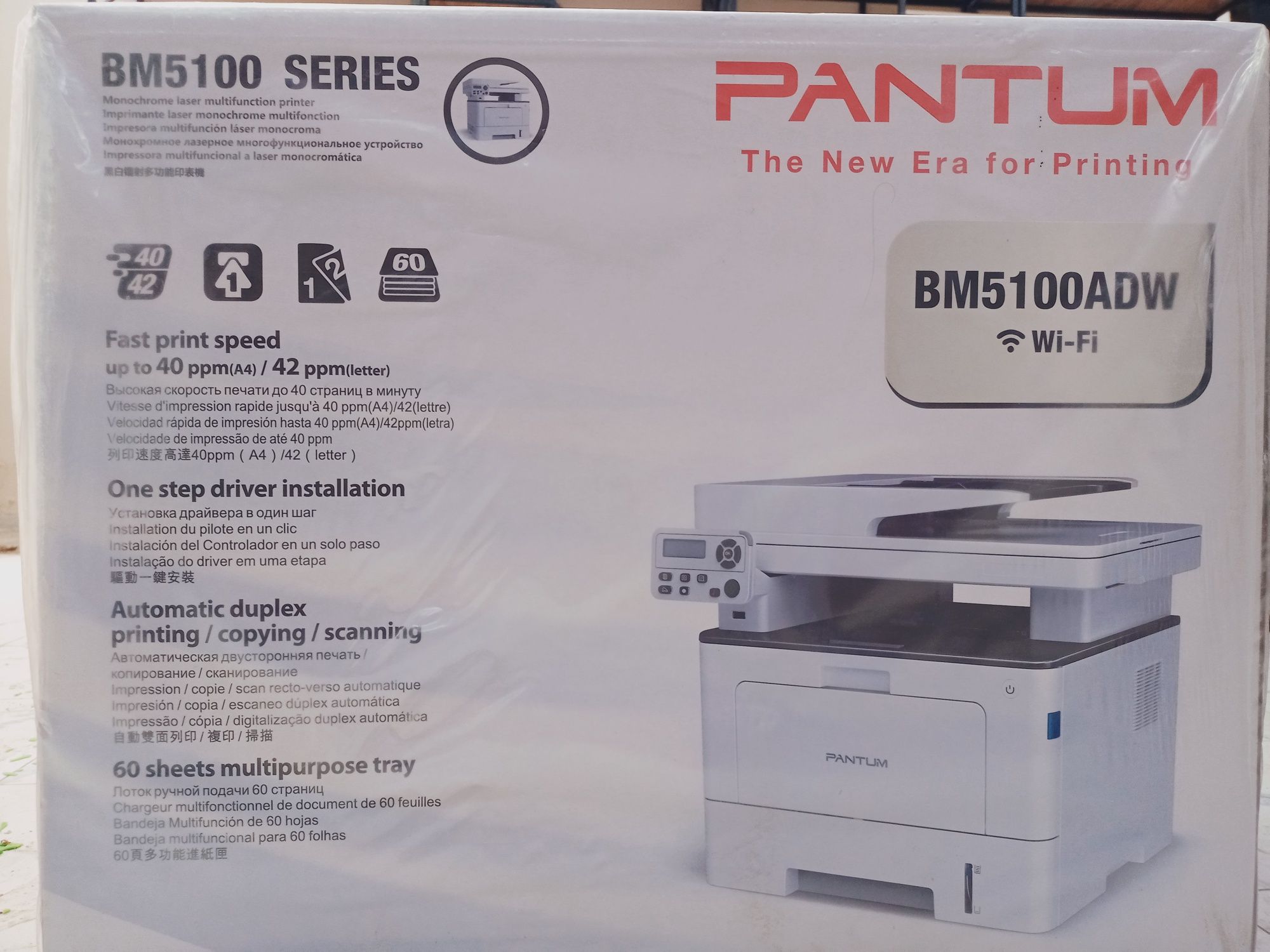 Pantum printer 1 yil kafolat bilan