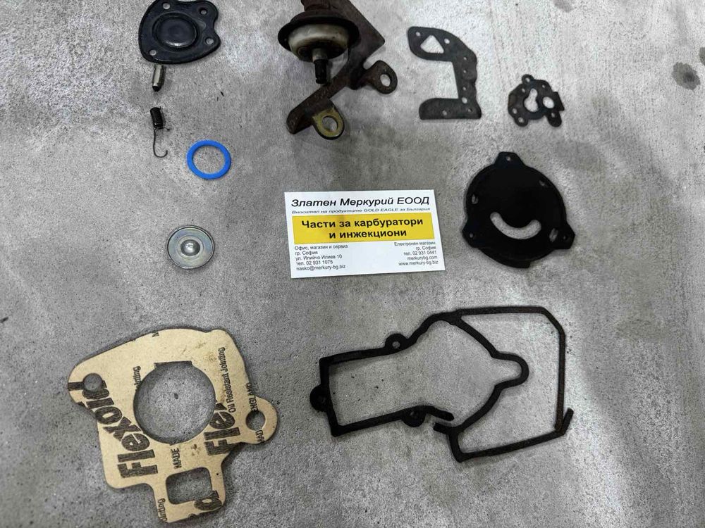 Форд Фиеста мк2 на части Ford Fiesta mk2 parts