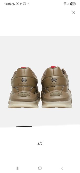 John richmond sporty sneaker