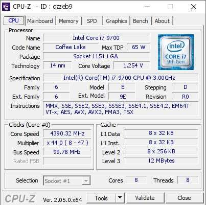 Intel Core i7-9700 осемядрен (4.7 GHz, 12MB LGA1151)