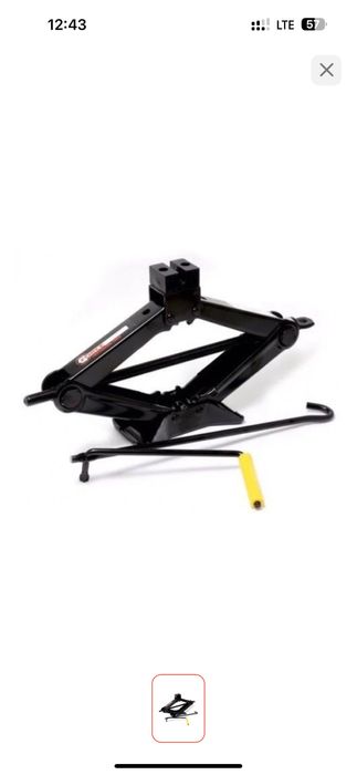 Домкрат ромб 1,5 тонны. 3 тонны Отличного качества