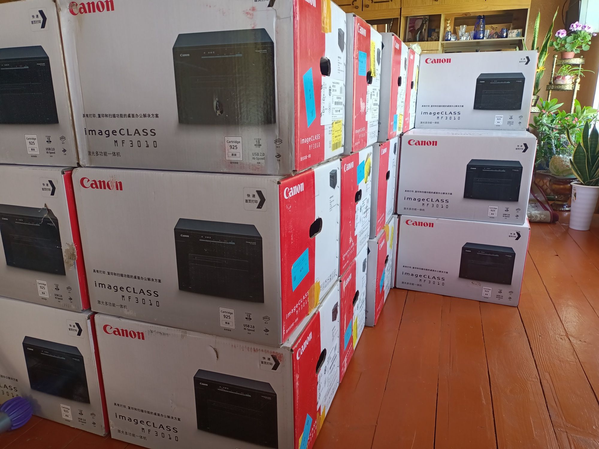 Принтер isensys 6030