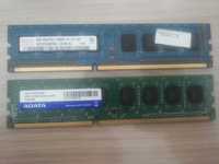 Продавам 2х2 GB DDR3 RAM 1333 MHZ