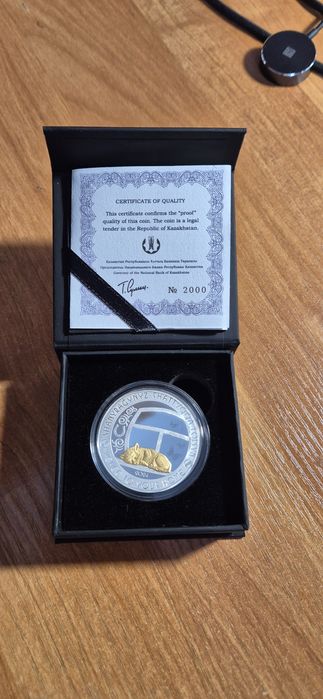 ПОСЛЕДНЯЯ В ТИРАЖЕ Серебряная монета Мир Вашему Дому (котик)