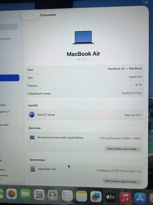 Macbook air M2/8/256/100%