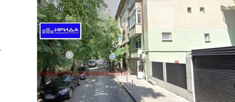 Двустаен апартамент в Център