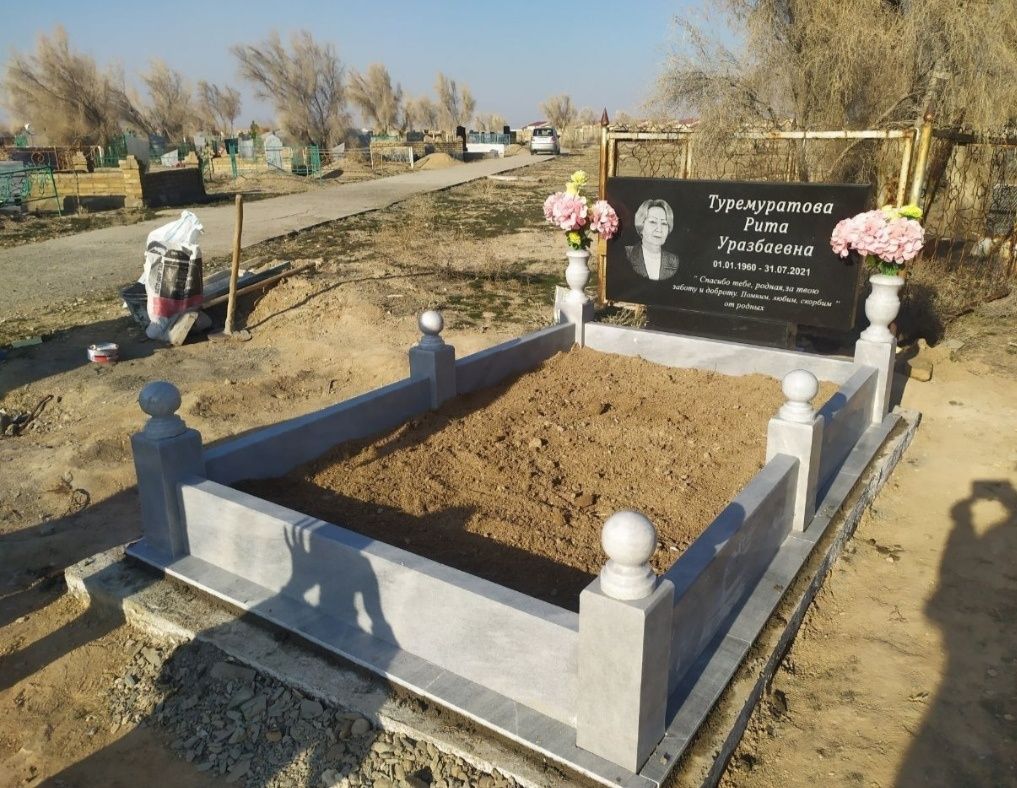 Едгорлик тошлари памятники