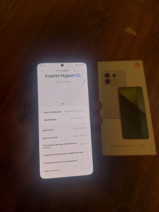 Redmi Note  13 Pro 5G  NFC 16/512Gb с коробкой документами