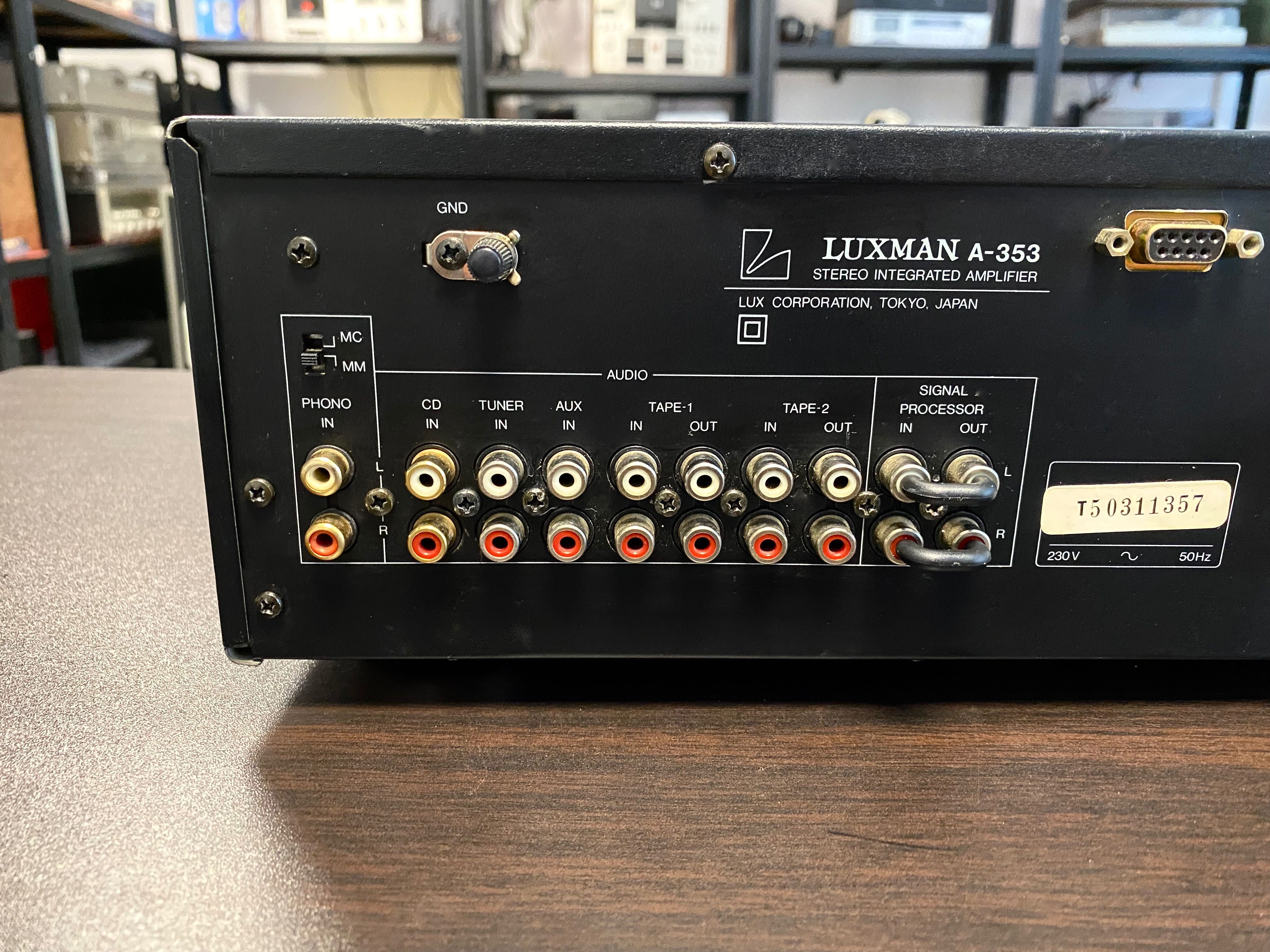 Качествен усилвател Luxman