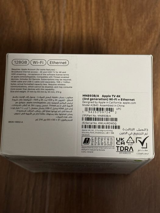 Mediaplayer apple tv 4k 3rd gen 128gb NOU