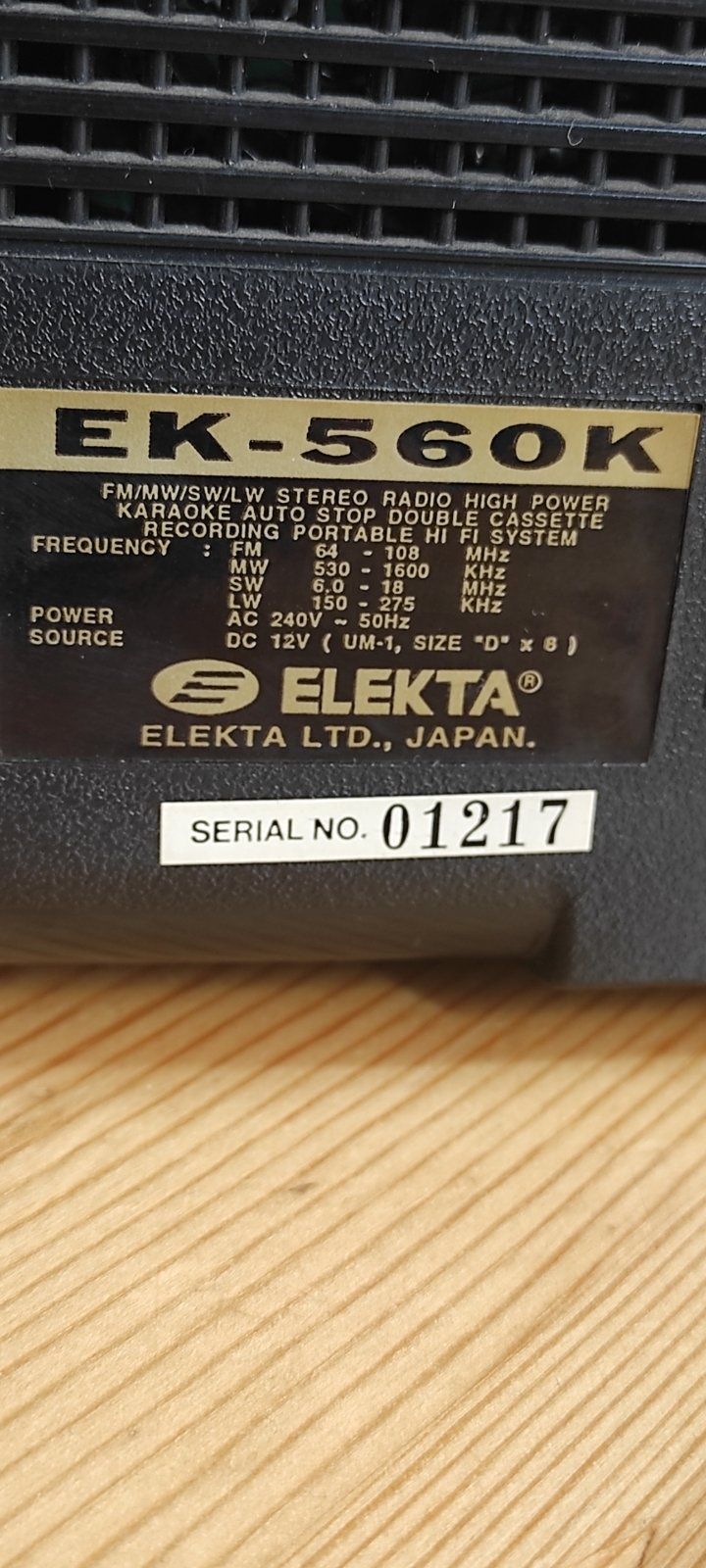 Продавам двукасетъчен японски  радиокасетофон"ELEKTA"