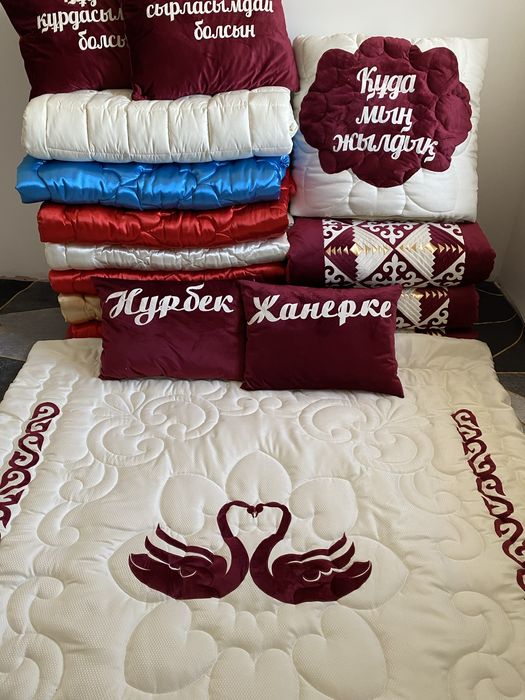 Курак корпе Подушки Кыз жасауы Алматы Доставка Реставрация Корпе