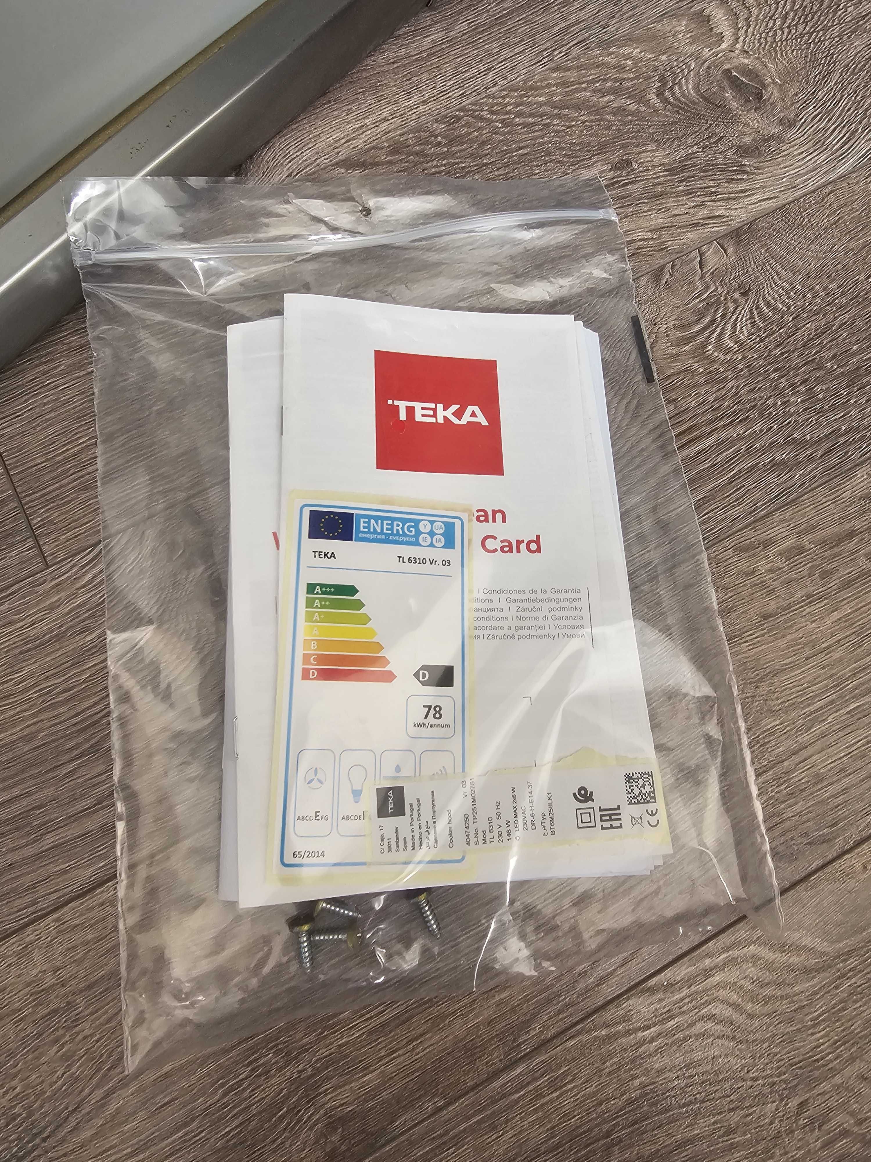 Абсорбатор ТЕКА за вграждане ширина 60см TL-6310 TL-6420 TL1-62