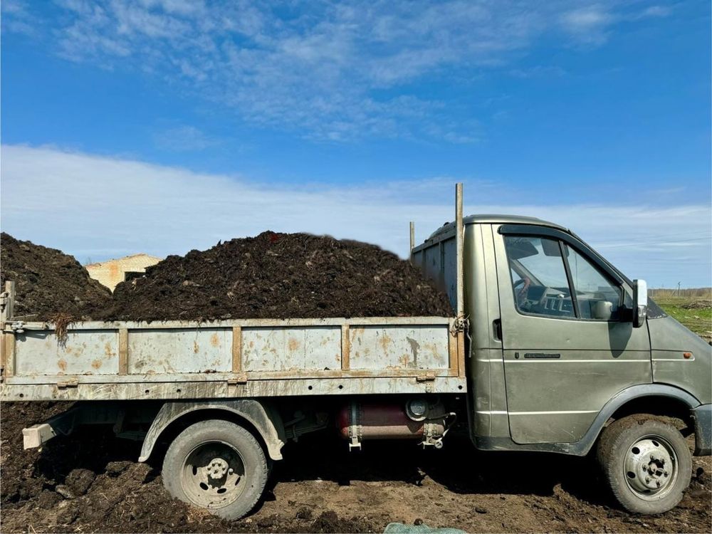 Перегной чернозем газель самосвал