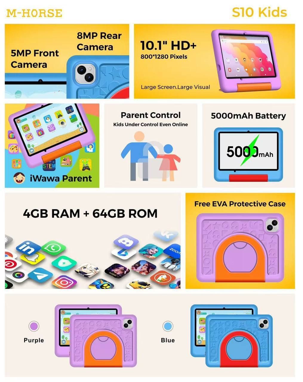 Планшеты M-HORSE S10 kids Planshet
S10 kids Planshet