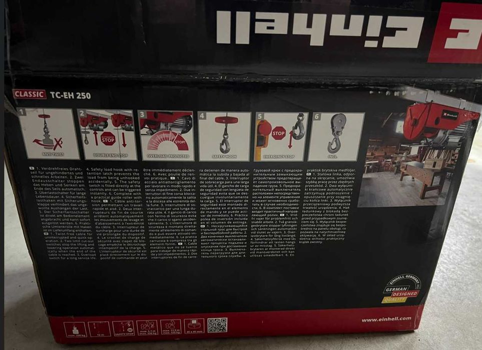 Електрически телфер\Лебетка Einhell TC-EH 250