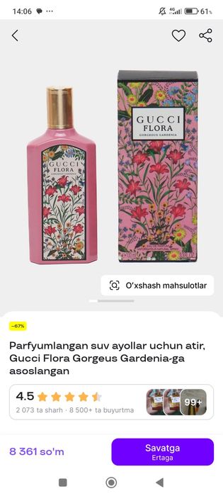 Tavaringizni reklamaga tayyorlab beramiz