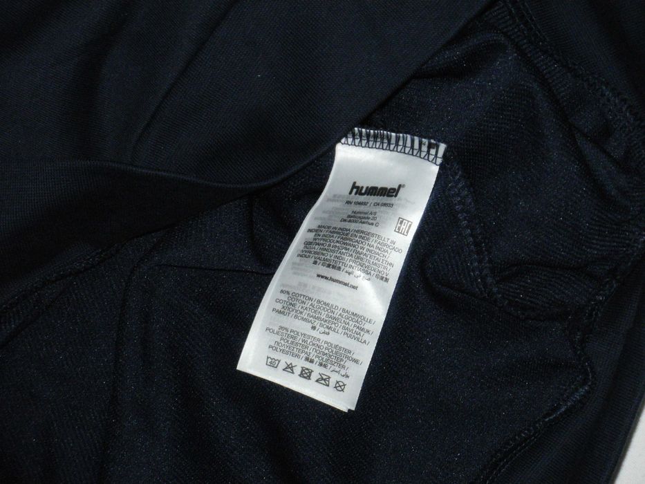 HUMMEL оригинален мъжки нов XL/2XL