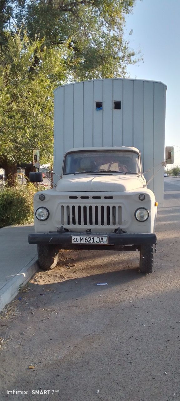 Сотилади . Газел