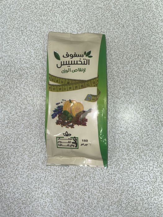 Миср чойи ОРИГИНАЛ Misr choyi