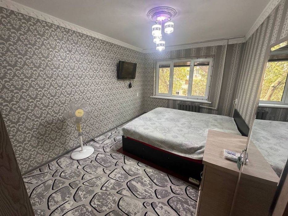 Чилонзор 23 квартал 3/4/5