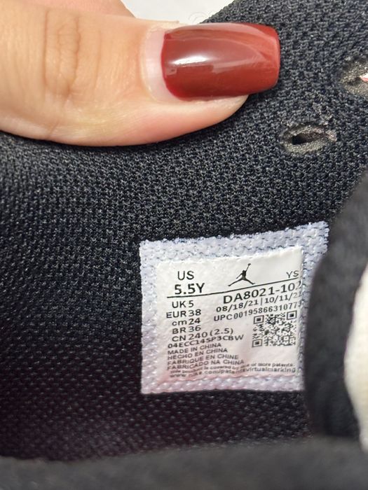 Adidasi Jordan Aura 3